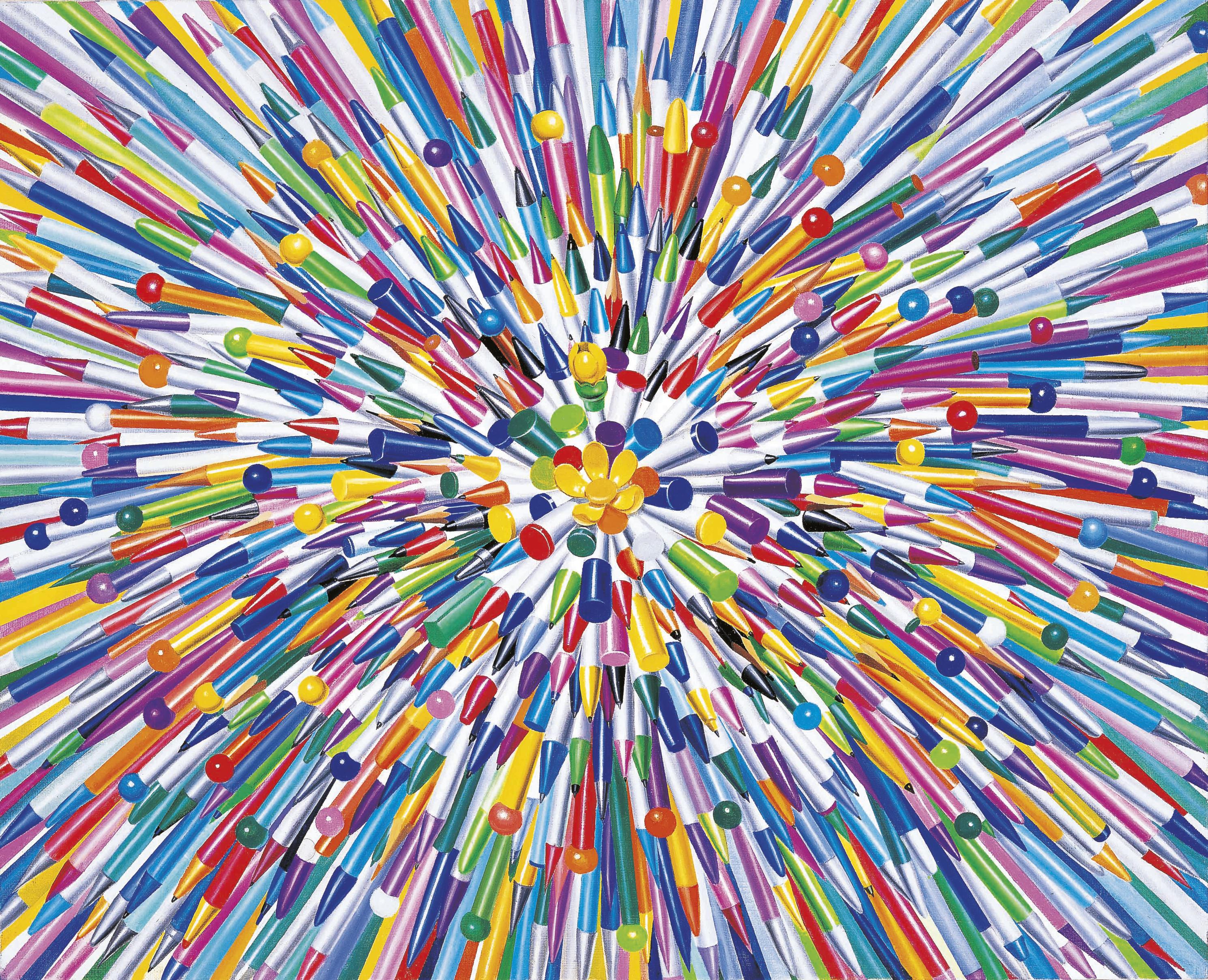 Hong Kyoung Tack - Pencil