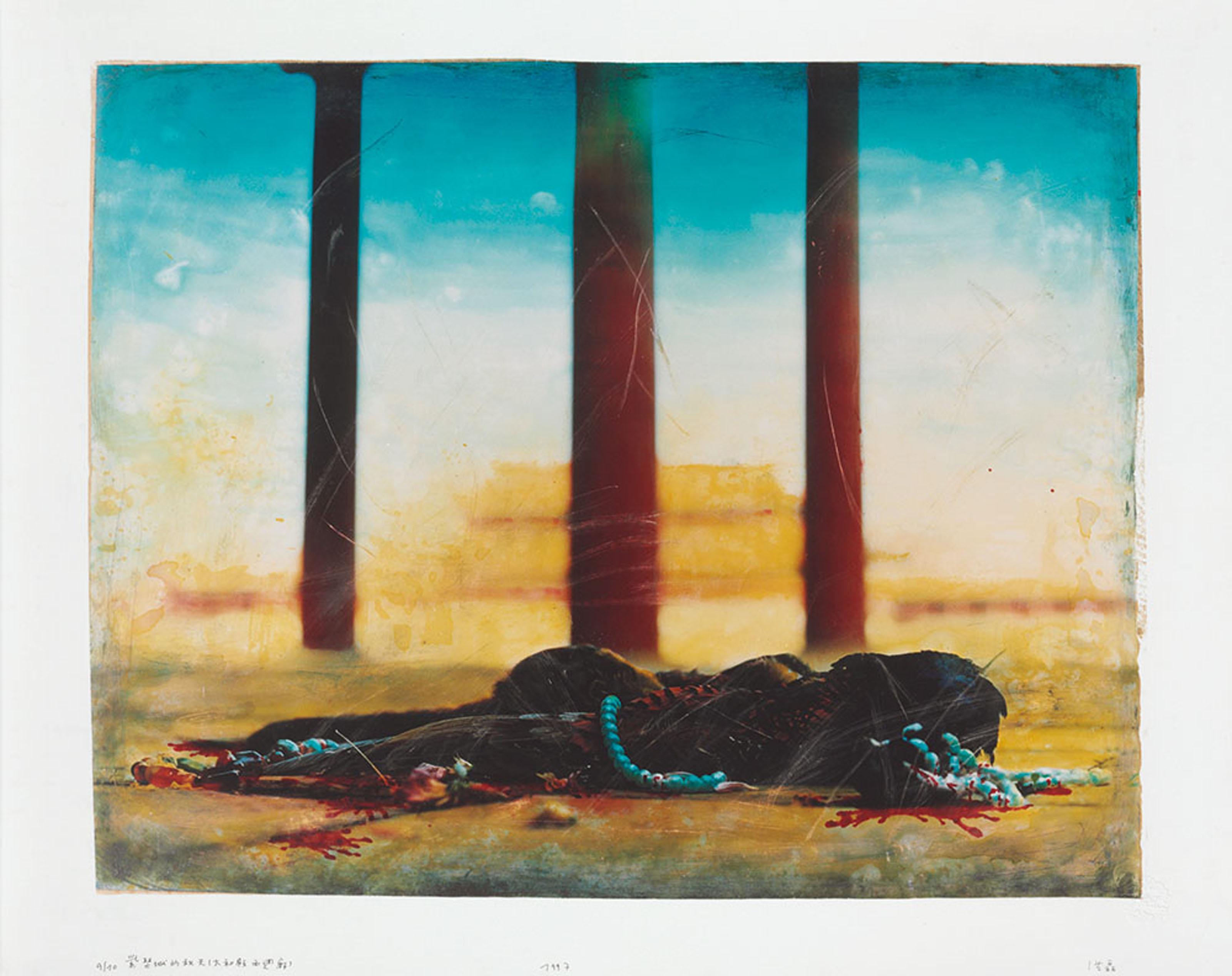 Hong Lei - Autumn in the Forbidden City: West Winding