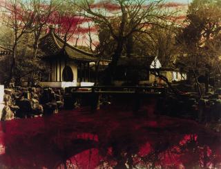 Hong Lei - Chinese Landscape (Suzhou Garden)