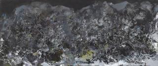 Hong Ling - Fragrance