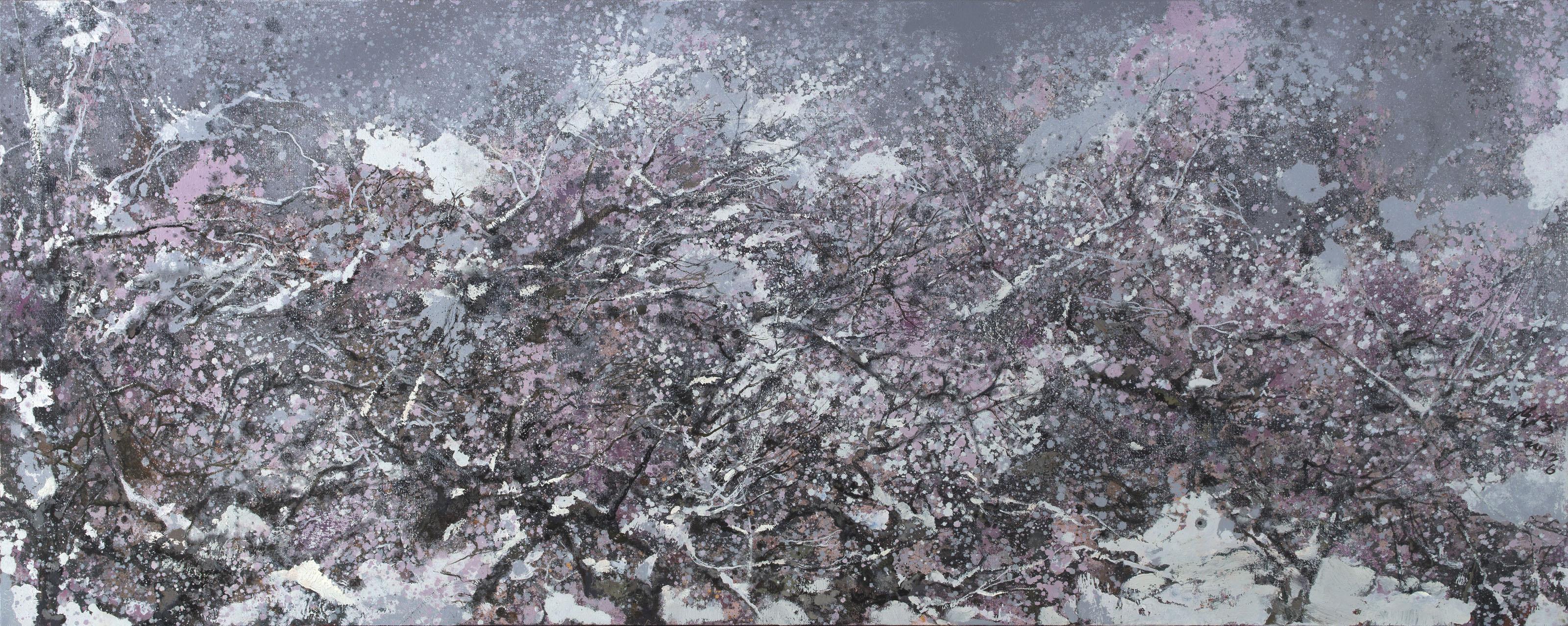 Hong Ling - Plum Aroma