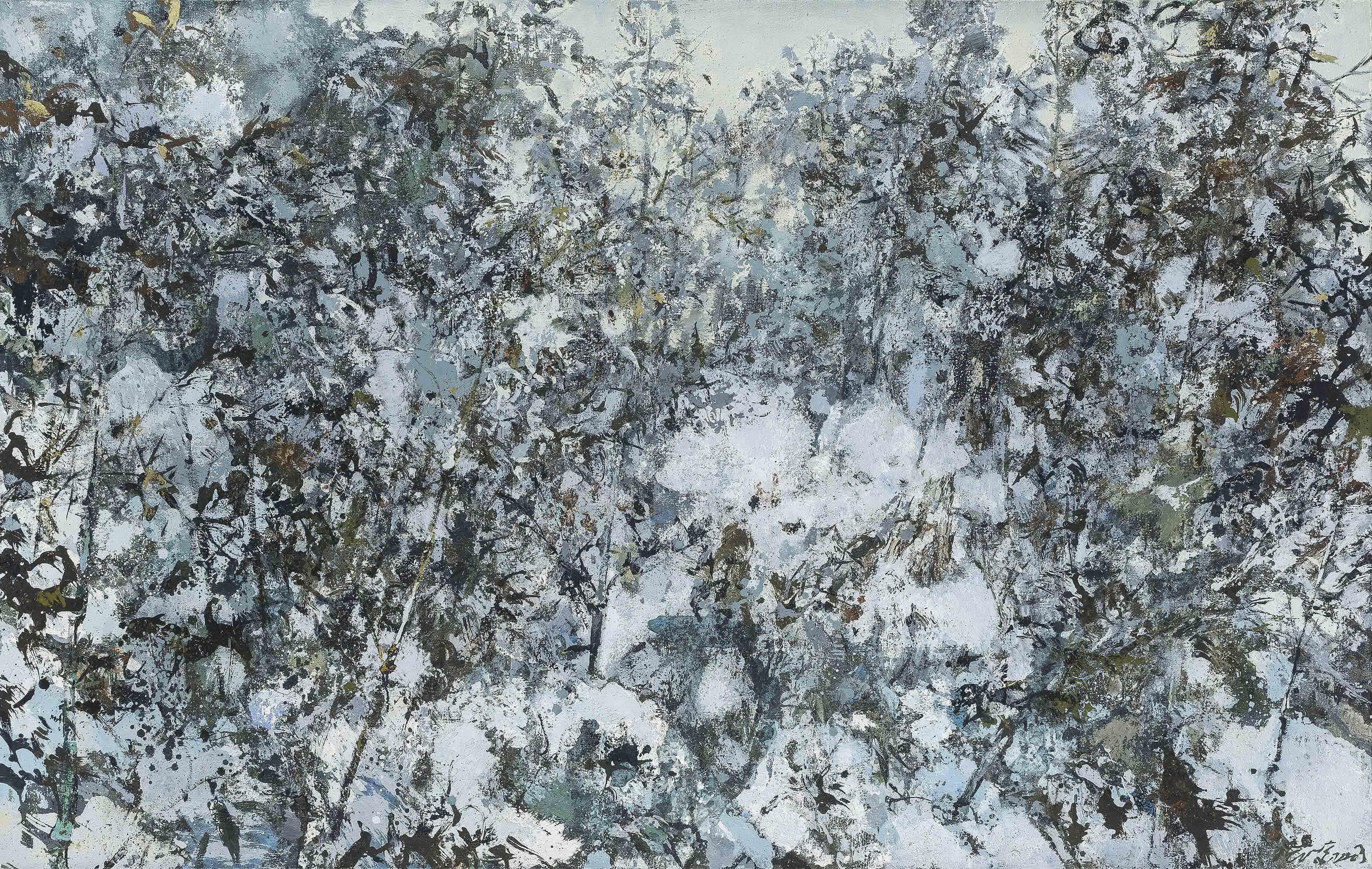 Hong Ling - RHYTHMS OF BAMBOO