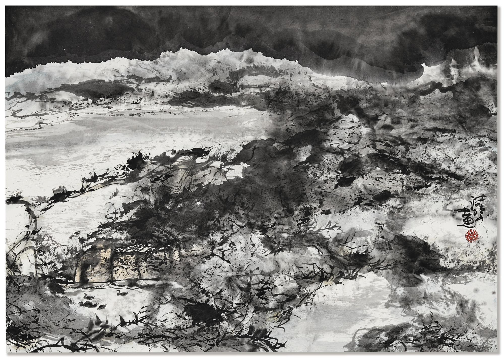 Hong Ling - Smoke And Wave