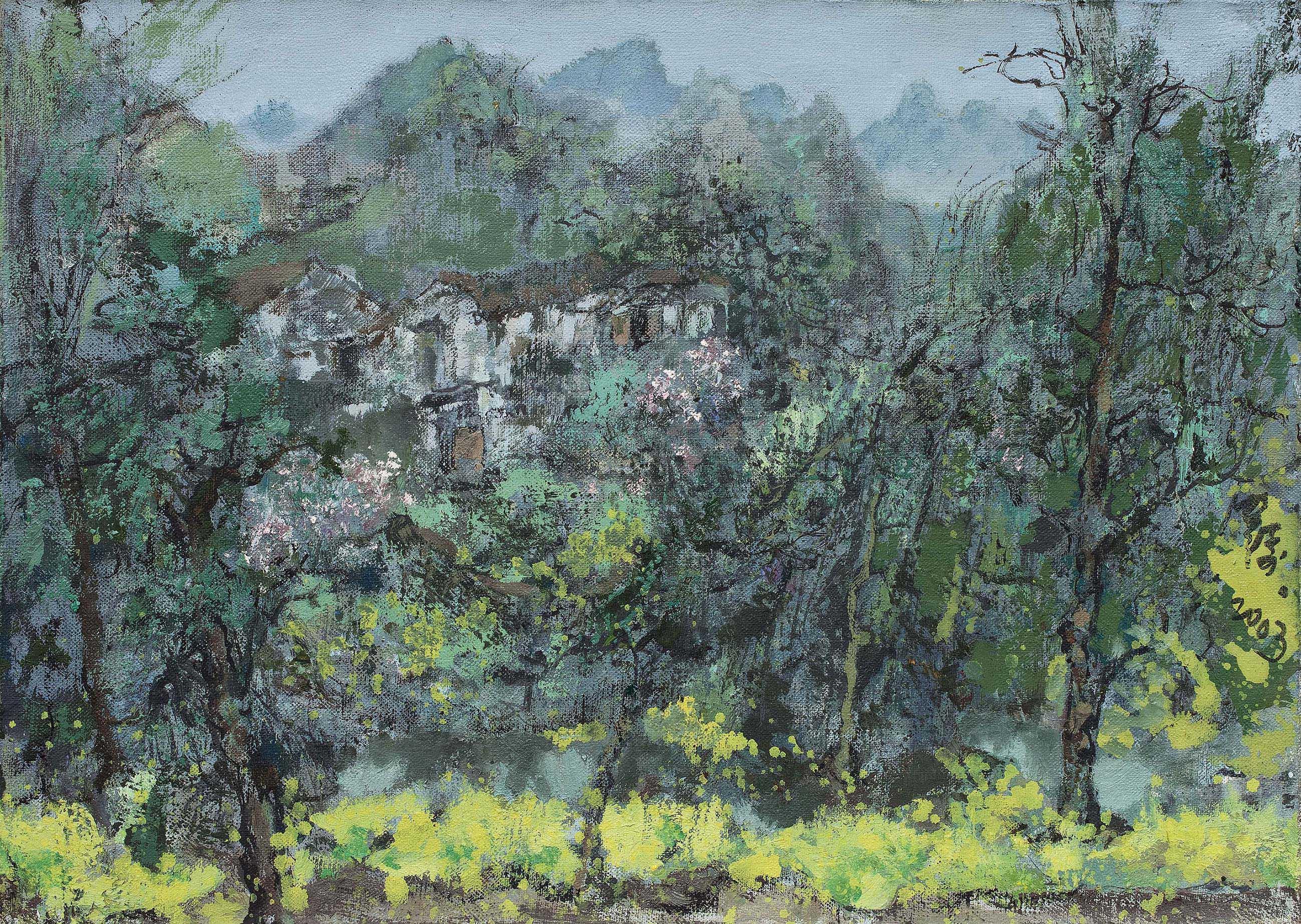 Hong Ling - Spring Fog