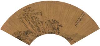 Hong Ren - Landscape