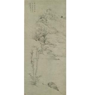 Hong Ren - Trees By The Mountain Stream