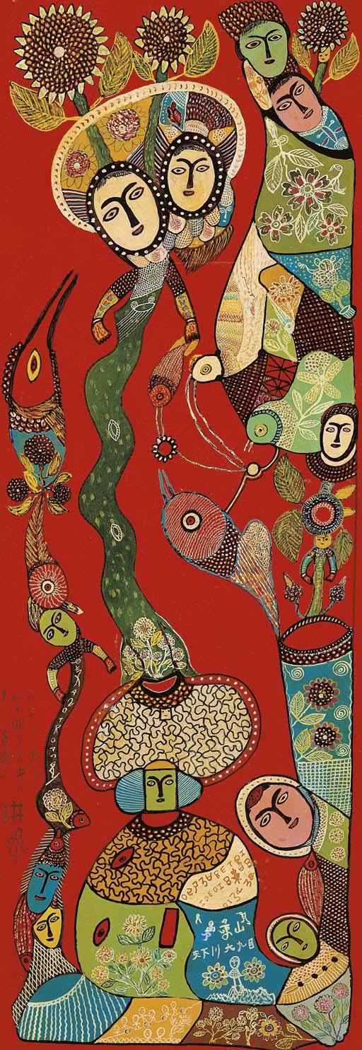 Hong Tong - Tree of Togetherness