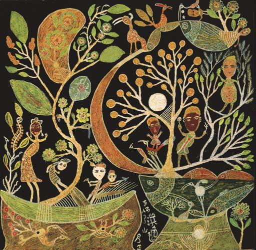 Hong Tong - White Moon