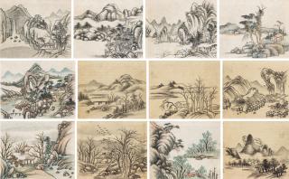 Hong Wu - Landscape