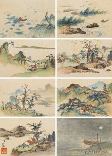 Hong Wu - Pocket-Sized Landscapes Album