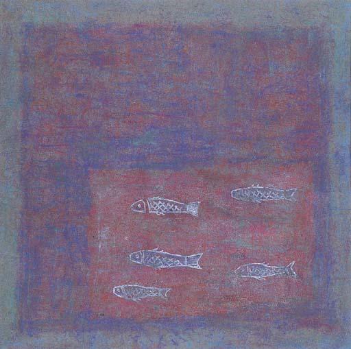Hong Zhu An - Five Fish