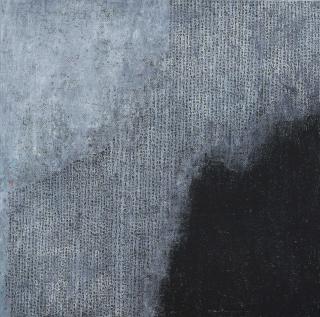 Hong Zhu An - Profound