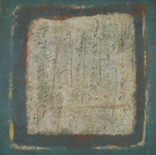 Hong Zhu An - The yellow earth