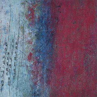 Hong Zhu\'An - Childhood Ii