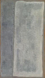 Hong Zhu\'An - Untitled