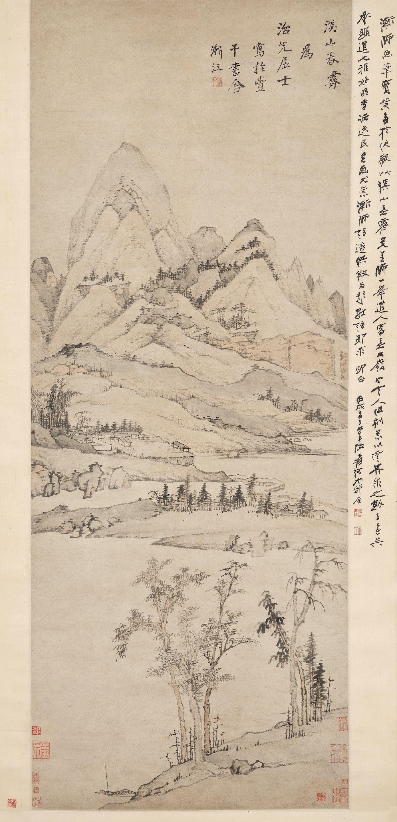Hongren - Clearing Spring Skies Over Streams and Mountains
