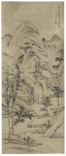 Hongren - Landscape After Lu Guang