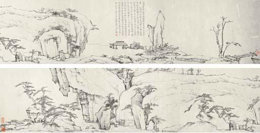 Hongren - Mount Lianhua