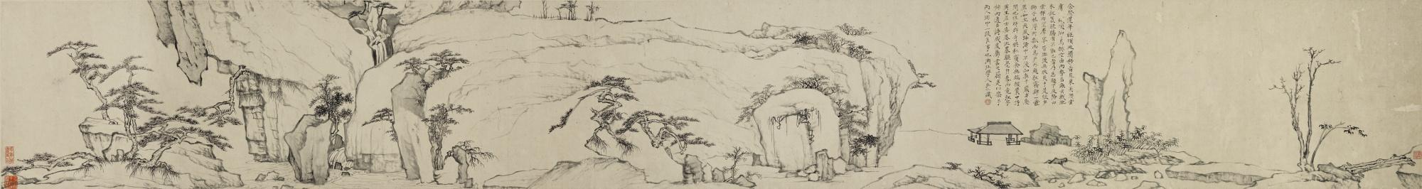 Hongren - Summit Lotus