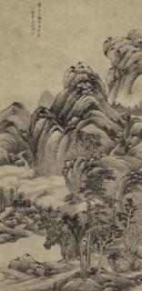 Hongwu - Landscape After Huang Gongwang