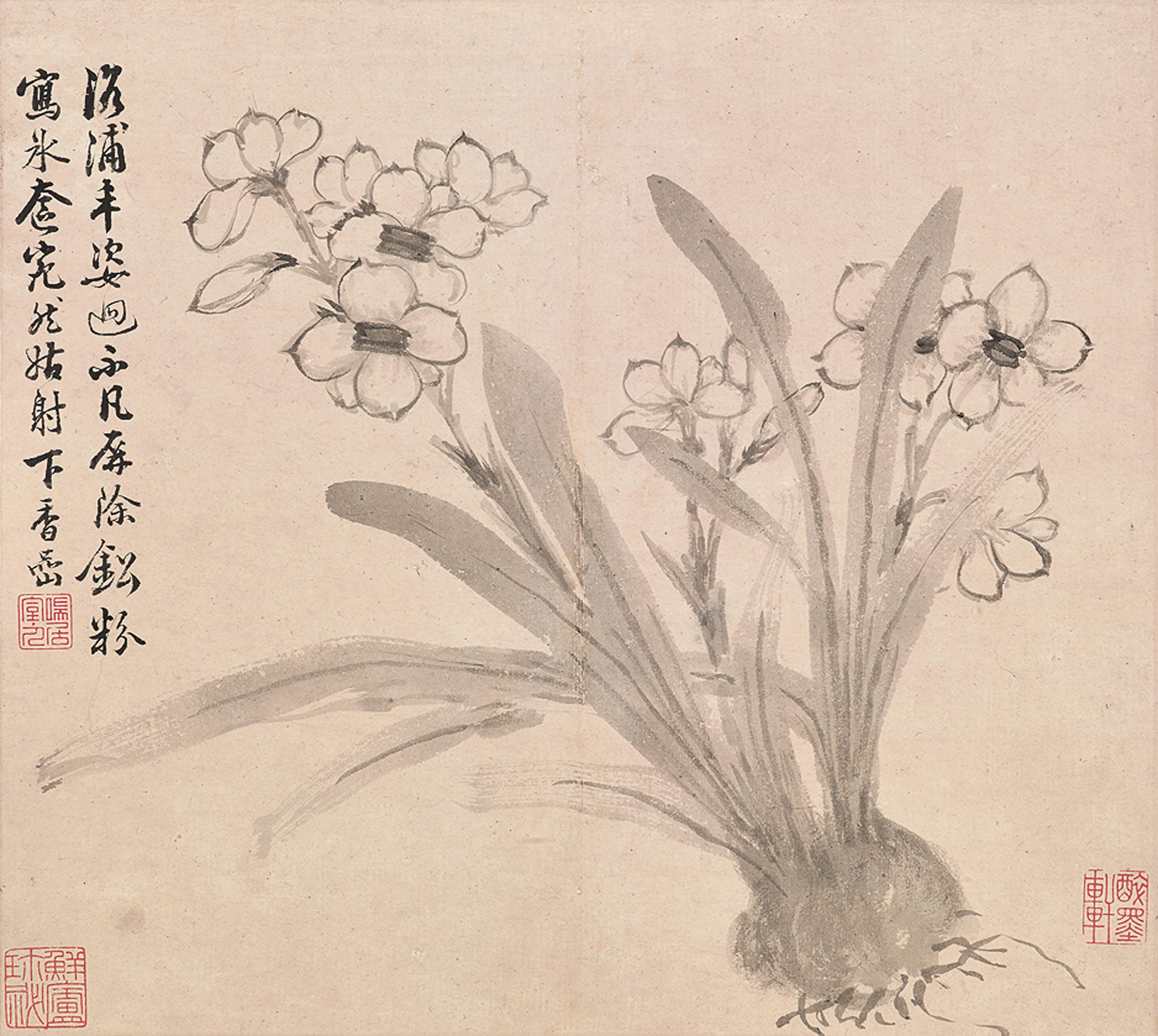 Hongwu - Landscapes/Birds and Flowers