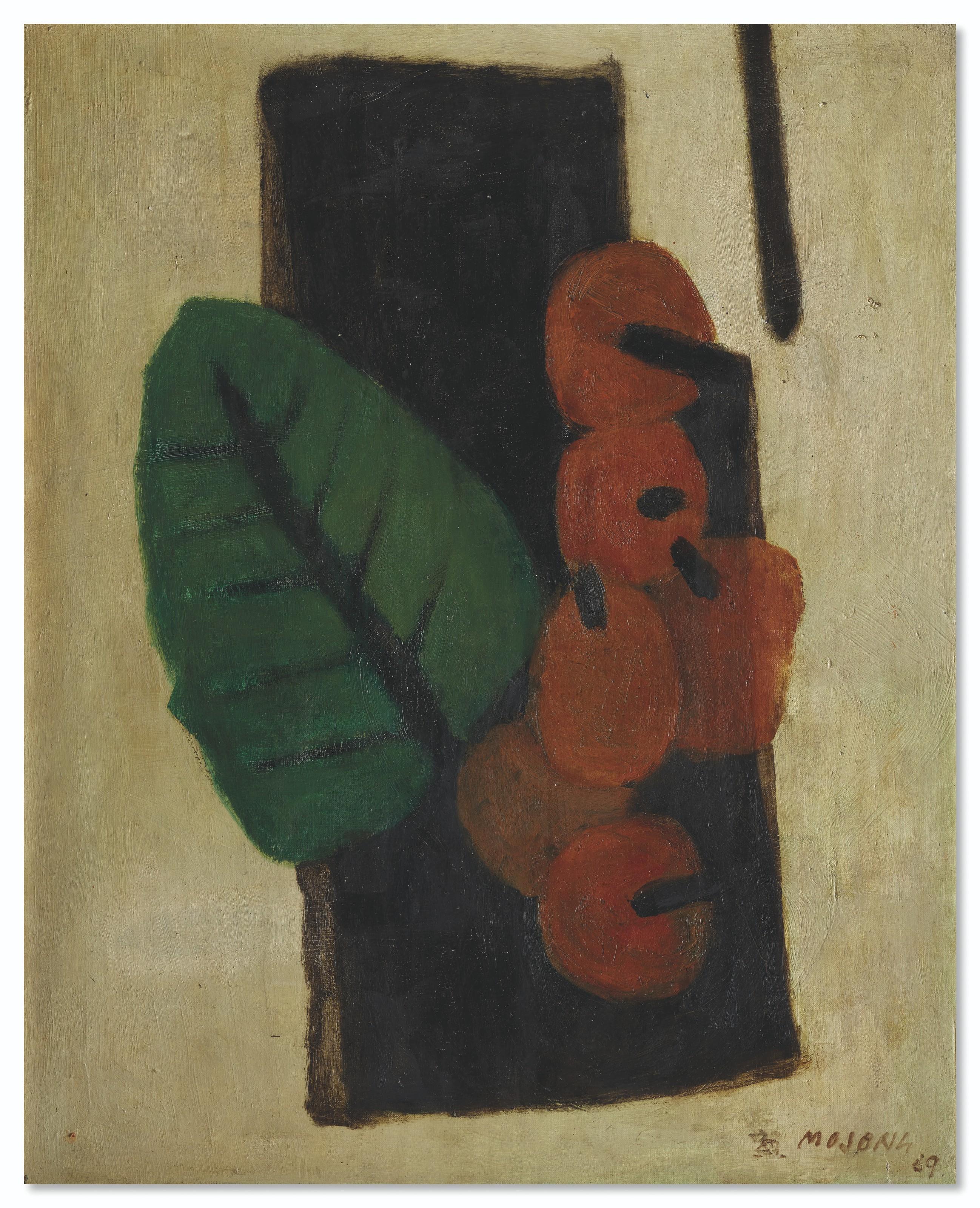 Hoo Mojong - Sans titre