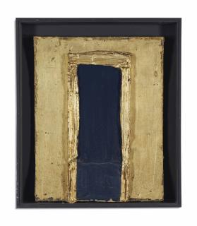 Horia Damian - Porte