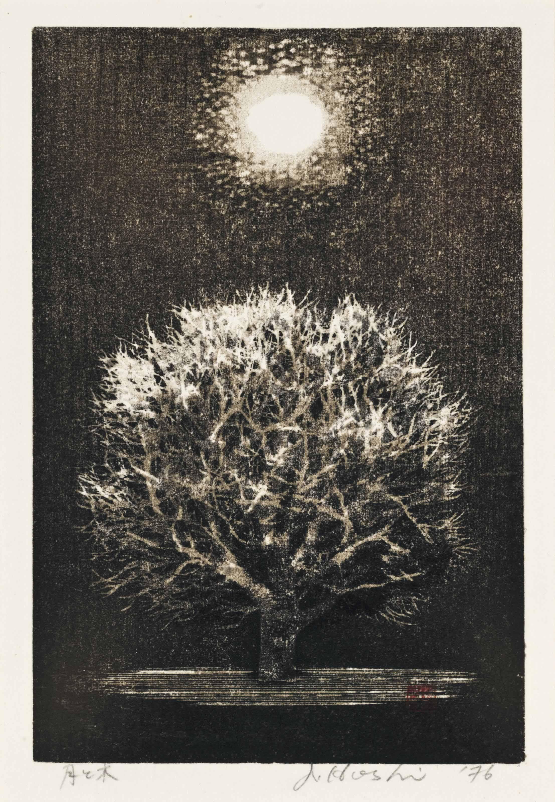Hoshi Joichi - Moon and tree, signed in pencil in Japanese, Moon and Tree and in English, Joichi Hoshi \'76, framed and glazed