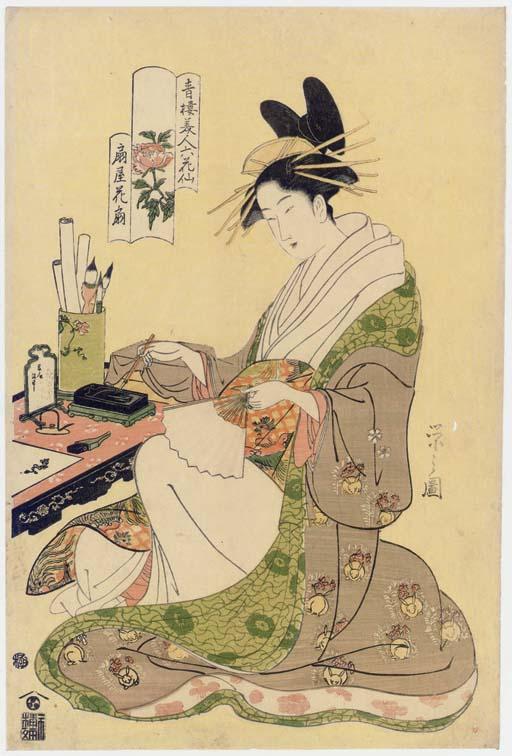 Hosoda Eishi - Hanaogi of the Ogiya