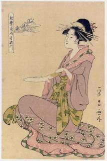 Hosoda Eisho - Matsubaya nai Kisegawa (The courtesan Kisegawa of the Matsubaya), from the series Waka sanjin (The three gods of poetry)