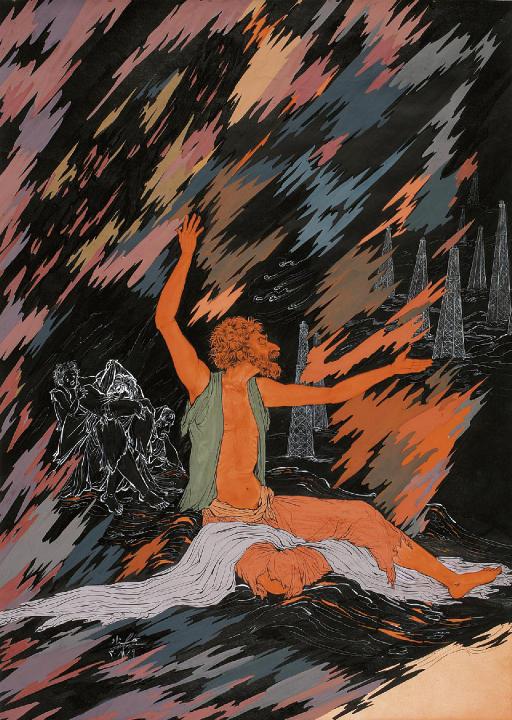 Hossein Behzad - Proprietors of the Black Gold