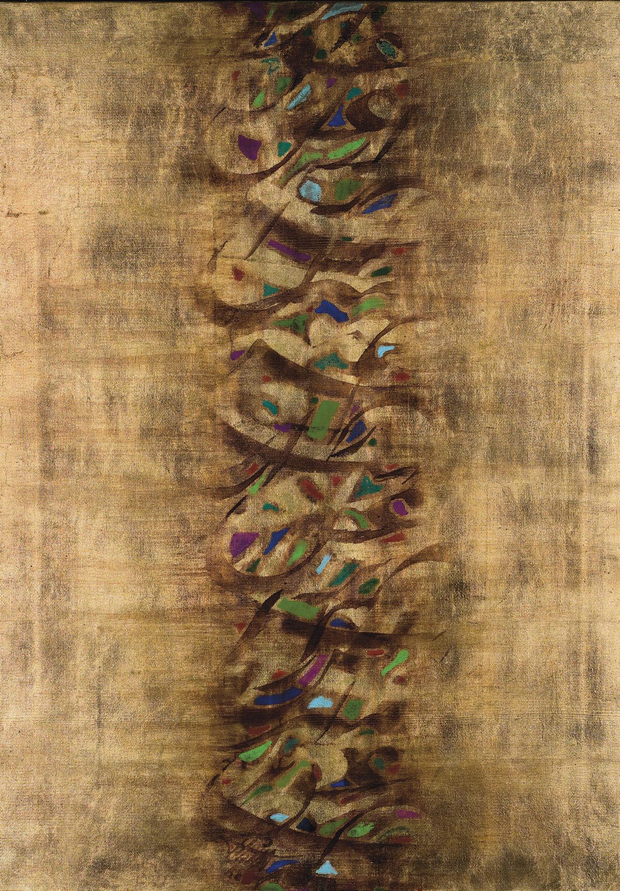 Hossein Kashian - L\'interrogation de l\'amour