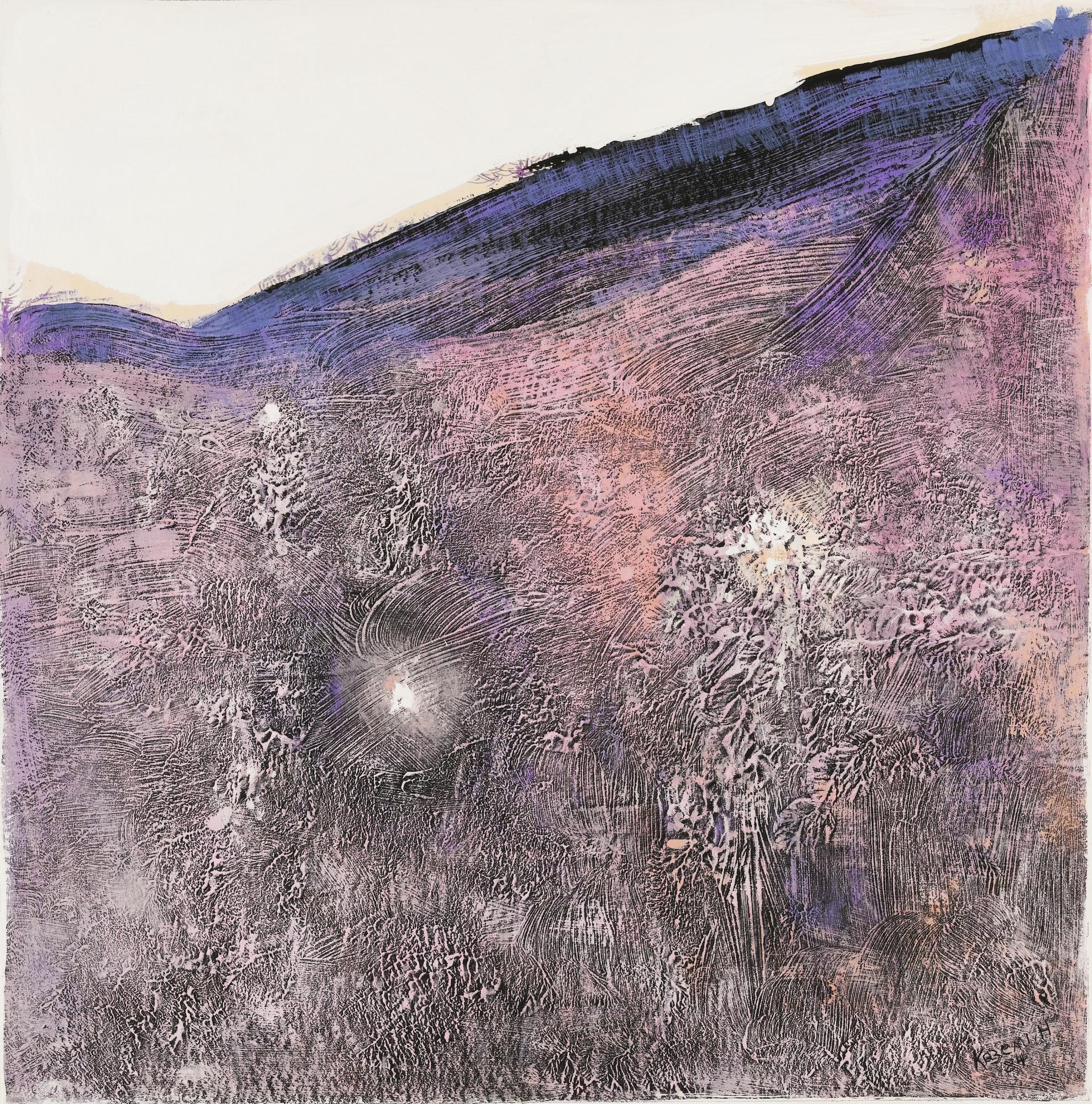 Hossein Kazemi - Iranian untitled