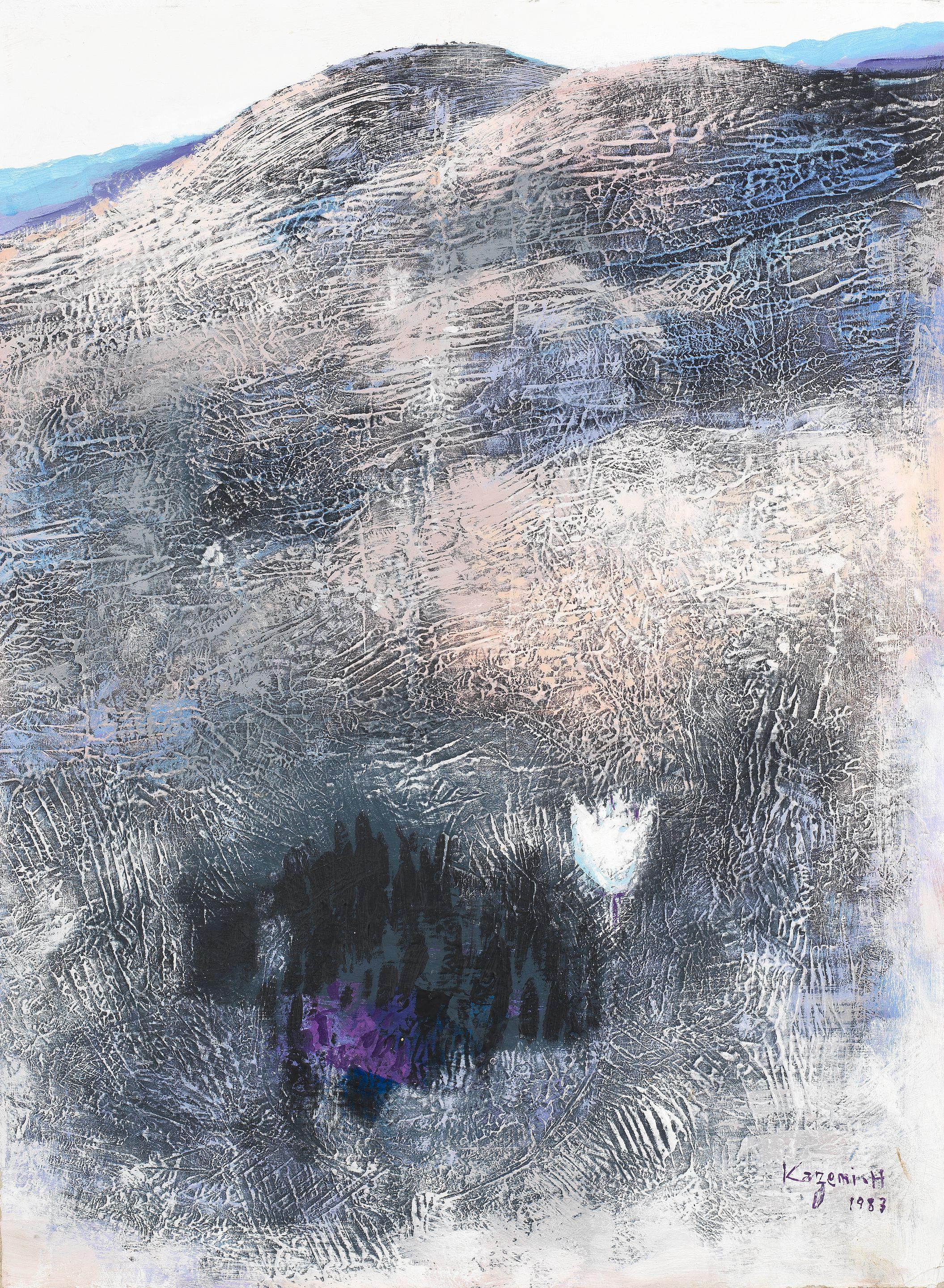 Hossein Kazemi - Lale (Tulip)