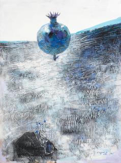 Hossein Kazemi - Pomegranate