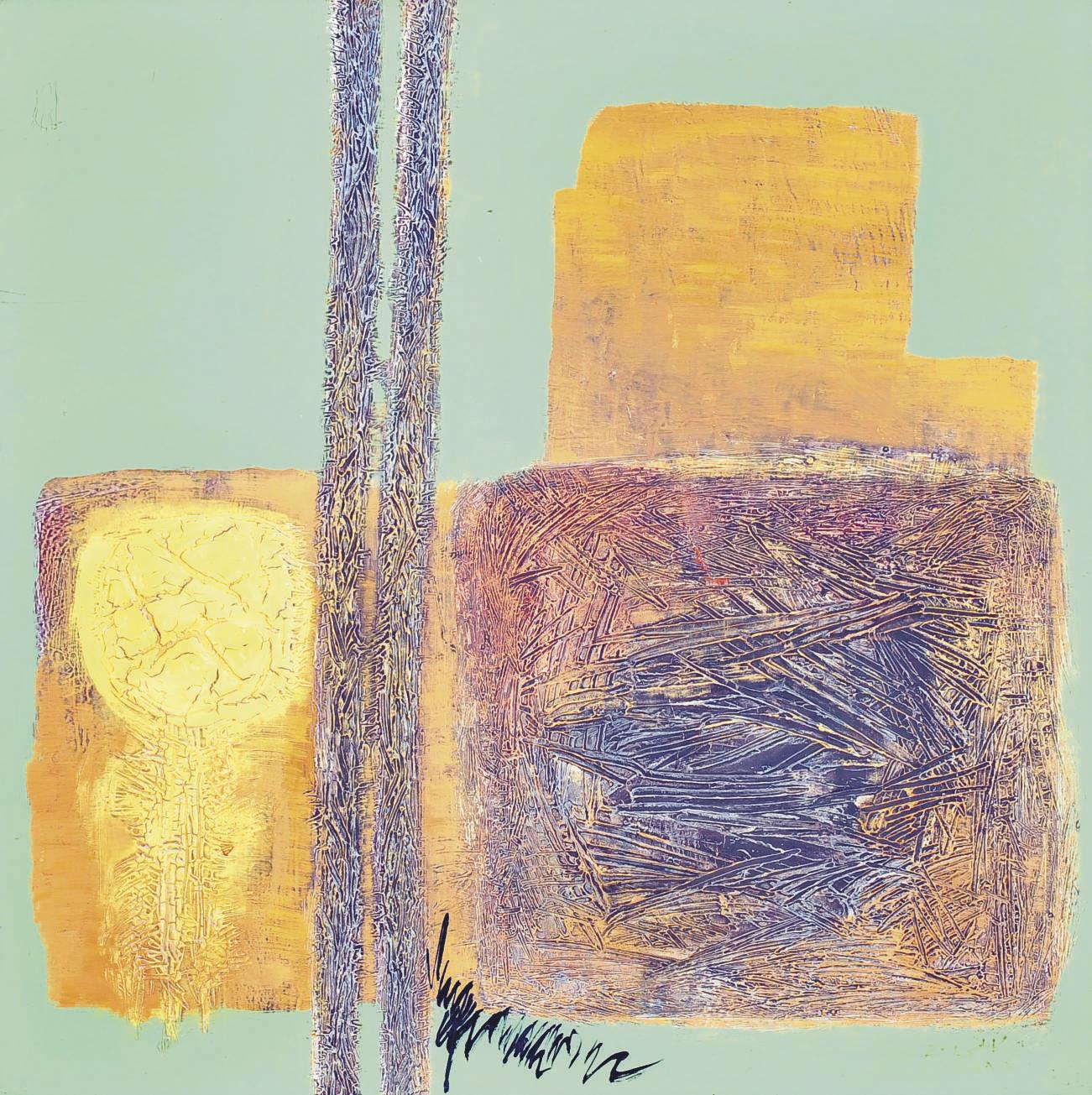 Hossein Kazemi - Untitled