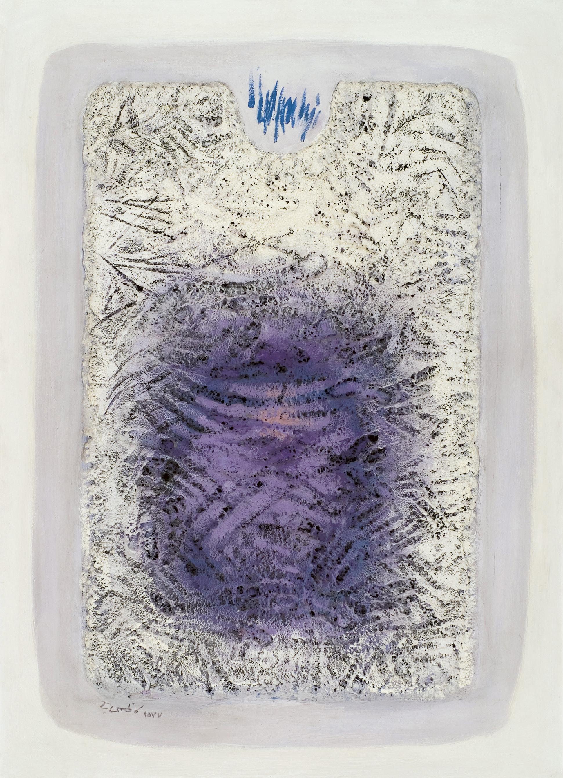 Hossein Kazemi - Untitled