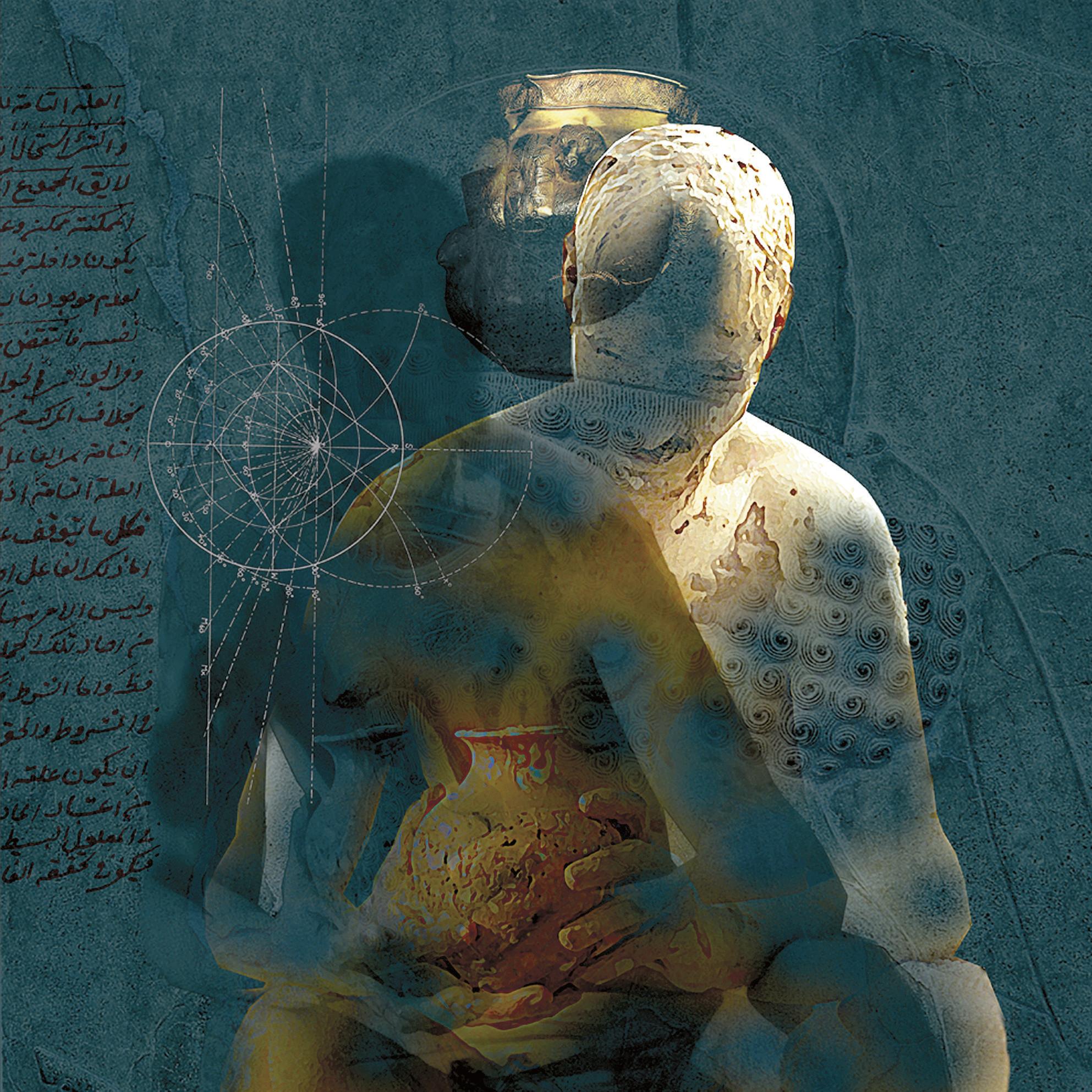 Hossein Khosrojerdi - Gaze