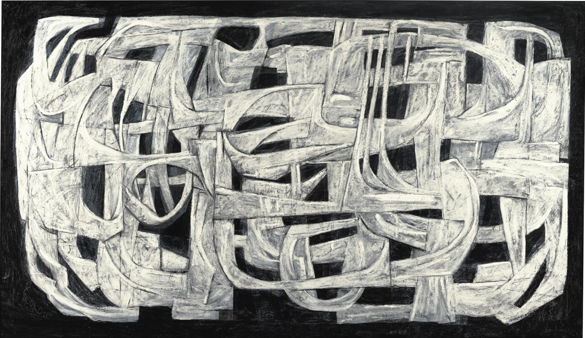 Hossein Khosrojerdi - Iranianconflict And Balance 