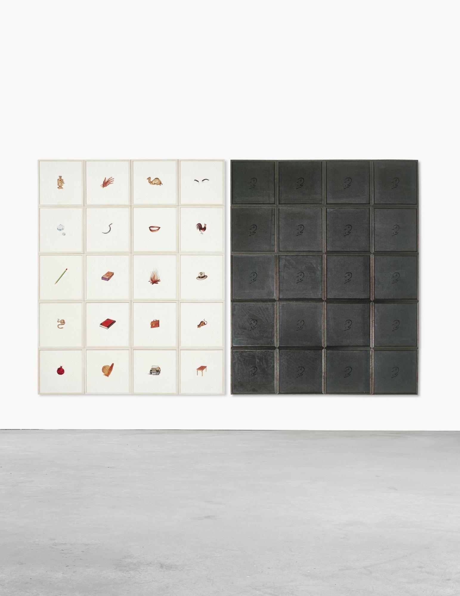 Hossein Valamanesh - Australianlearning To Read 