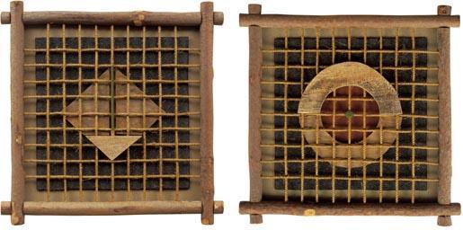 Hossein Valamanesh - Target Practice, Diptych