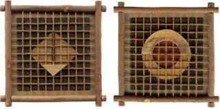 Hossein Valamanesh - Target Practice, Diptych