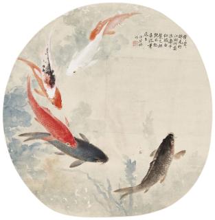 Hou Biyi - Fish
