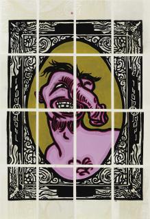 Hou Chun-Ming - Self-Portrait