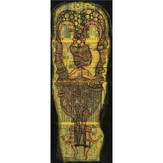 Hou Junming - Qiang Li Gang Jiao (Tormented Love)