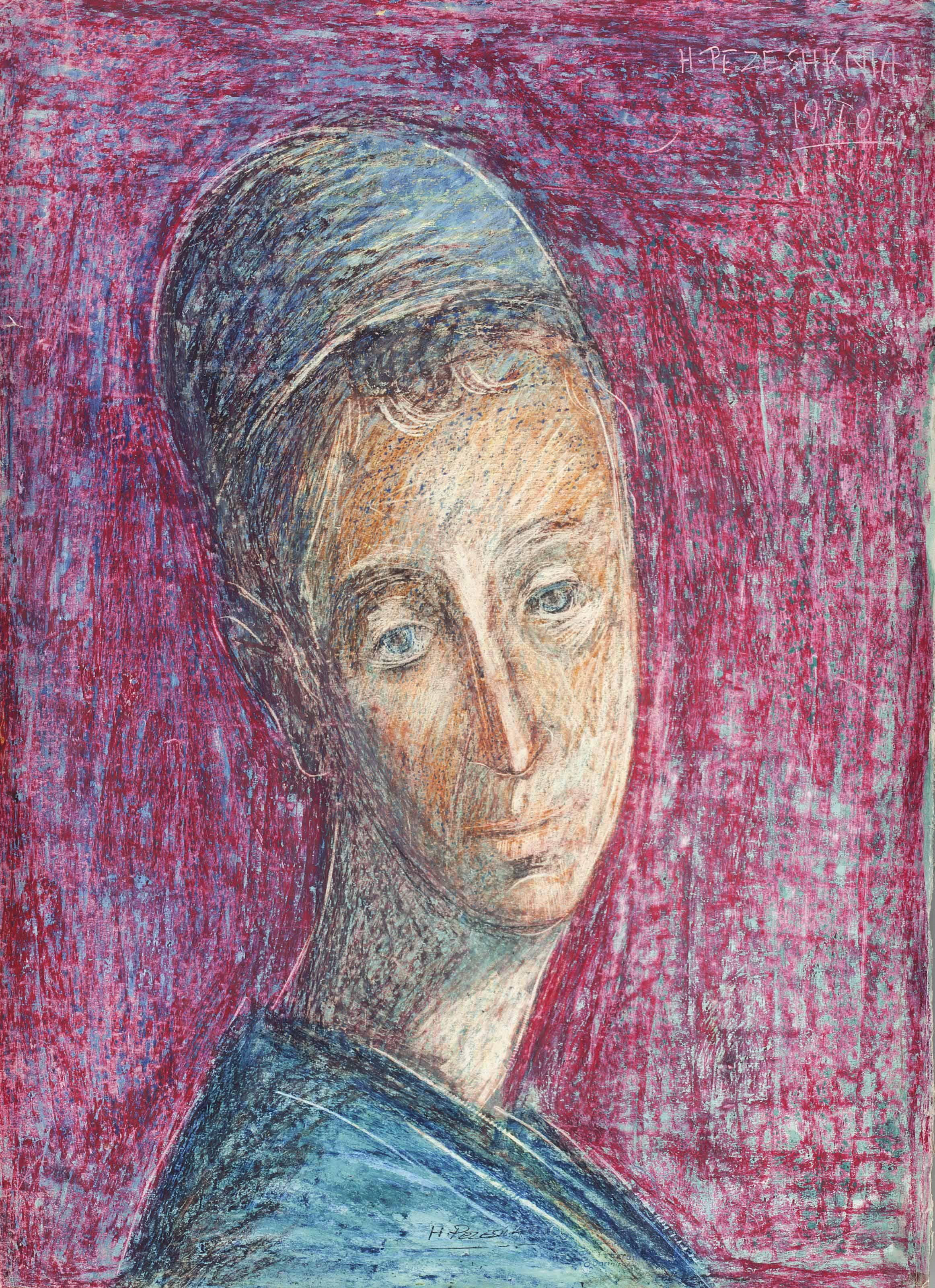 Houshang Pezeshknia - Untitled