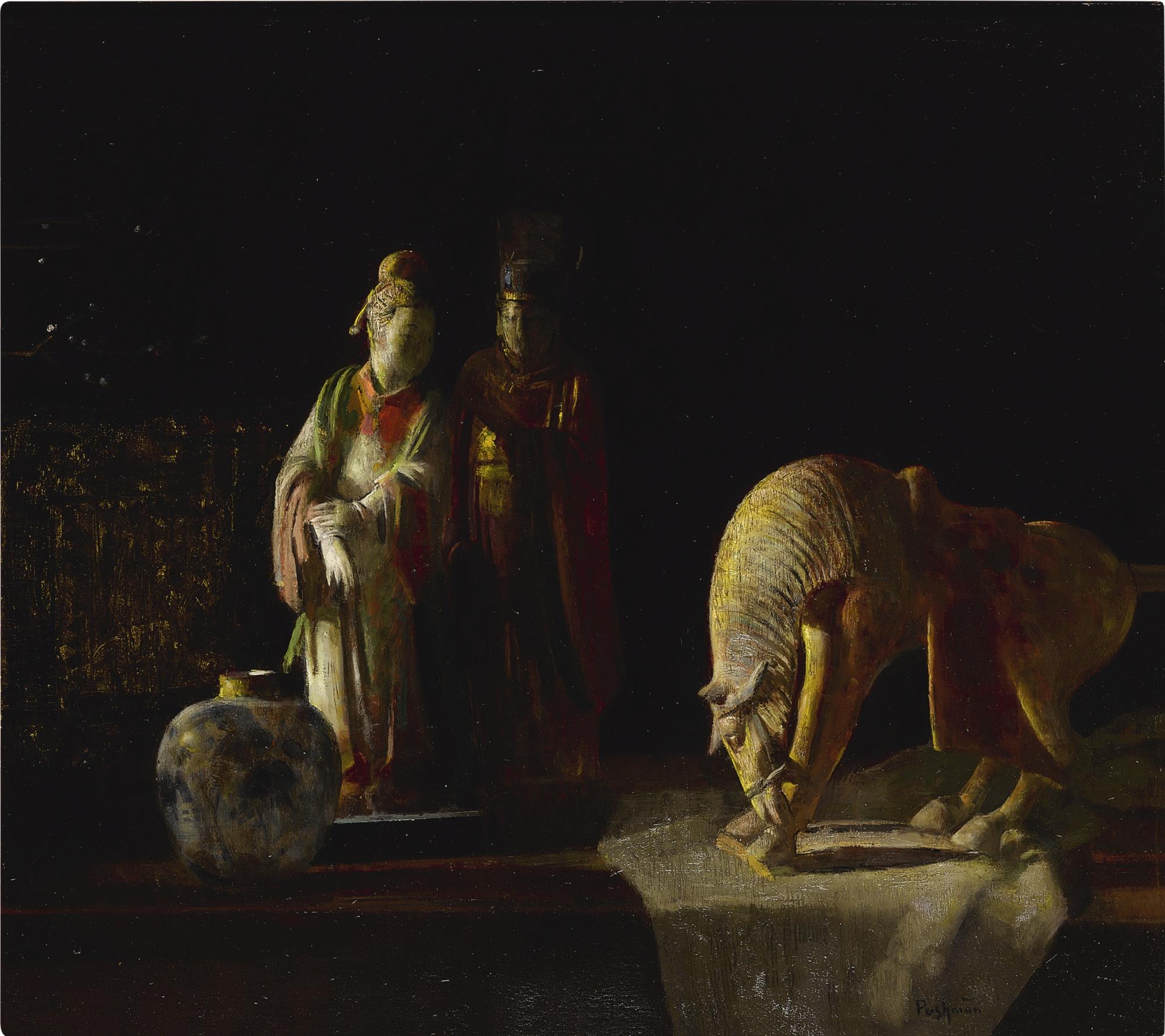 Hovsep Pushman - Princely Gift