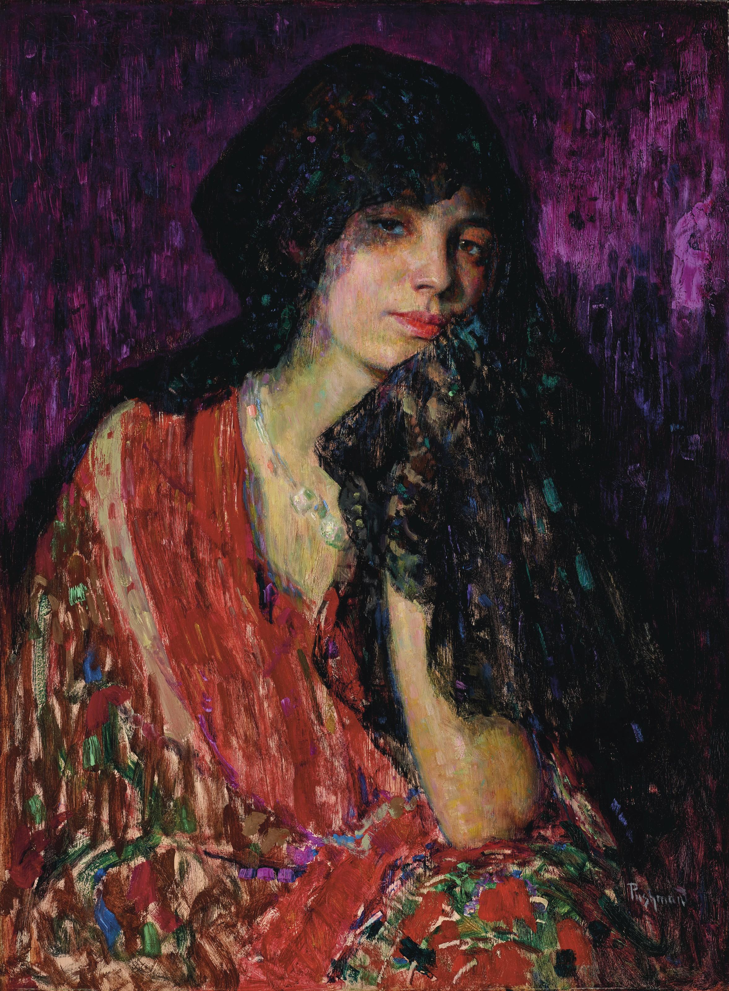 Hovsep T. Pushman - A Memento of Old Madrid