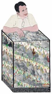 Howard Finster - Howard Behind the Desk of Visions (Self Portrait), #1,744, 1980