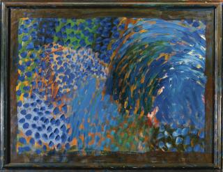 Howard Hodgkin - Chez Stamos